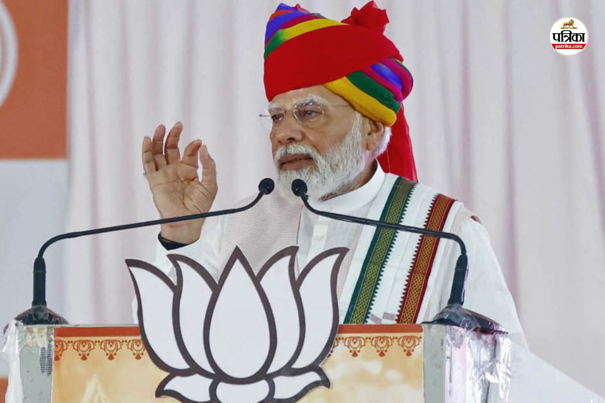 PM Modi Ajmer visit on 28 February 6 AM heavy vehicles Complete ban city read traffic advisory