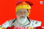 PM Modi Ajmer Visit Holi Gift inaugurated Bandikui to Jaipur 4-lane Greenfield Expressway Inauguration know its features