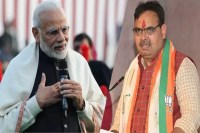 PM Narendra Modi, PM Narendra Modi in Rajasthan, PM Narendra Modi in Ajmer, PM Narendra Modi Rajasthan visit, PM Narendra Modi Ajmer visit, Ajmer news, Rajasthan news, Jaipur news, पीएम नरेंद्र मोदी, पीएम नरेंद्र मोदी इन राजस्थान, पीएम नरेंद्र मोदी इन अजमेर, पीएम नरेंद्र मोदी राजस्थान विजिट, पीएम नरेंद्र मोदी अजमेर विजिट, अजमेर न्यूज, राजस्थान न्यूज, जयपुर न्यूज