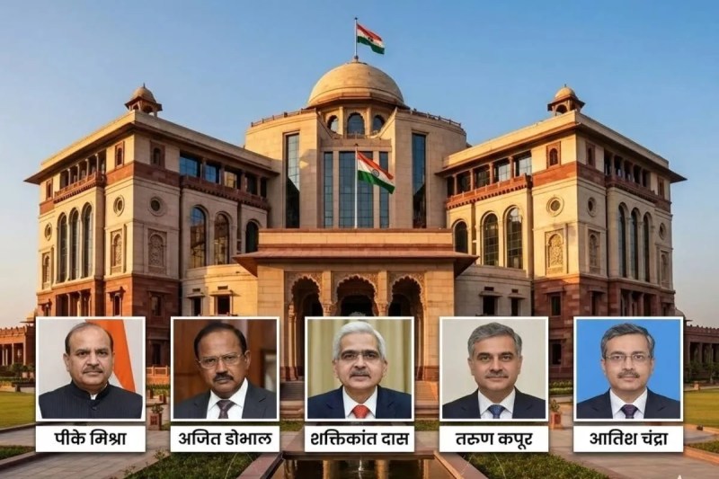 PMO New Building Top officials