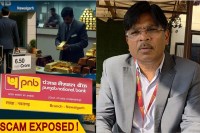 PNB Bank Scam