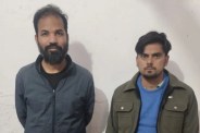 PNB Gold Loan Scam Case