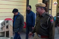 PNB Gold Scam Shekhawati