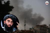 Afghanistan, Taliban, Pakistan Airstrikes, Cross-Border Tensions, Afghan Sovereignty, TTP, ISKP, Durand Line, Kabul,