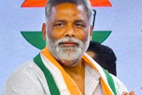 Pappu Yadav Arrested