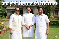 Parth Pawar Rajya Sabha