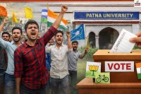 Patna University Student Union election