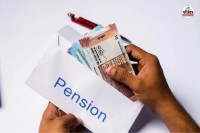 Rajasthan 50,000 pensioners face a big crisis they will receive February pension but March payments will stop