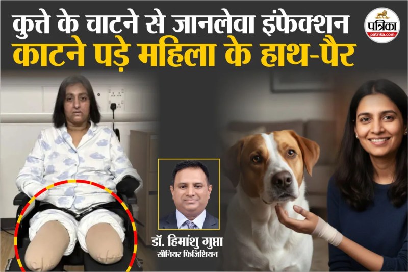 pet dog lick turns deadly, Woman loses both hands and legs, Doctor Explain sepsis infection,
