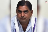 Phalodi Bijali