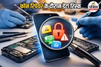 Phone Repair Data Theft
