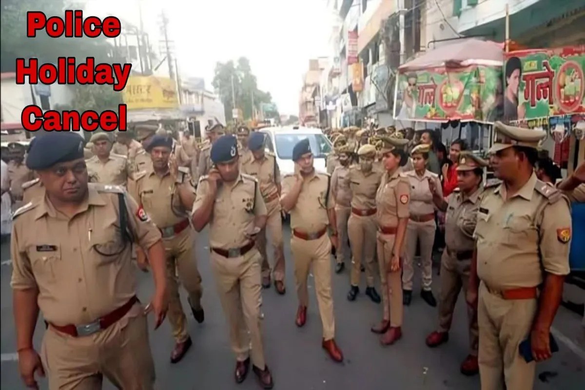 1 से 7 मार्च तक सभी पुलिसकर्मियों की छुट्टियां रद्द (Source: Police Media Cell)