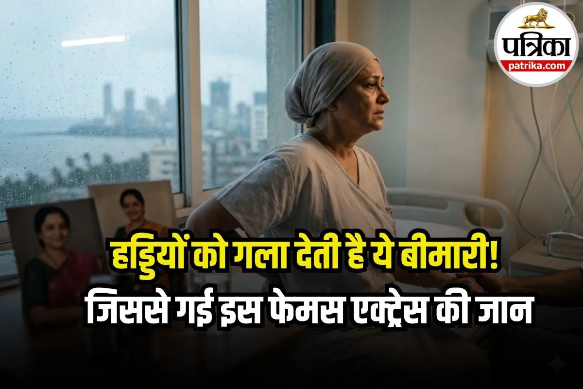 Pravina Deshpande Death News