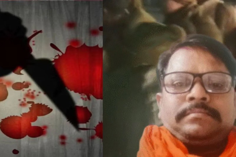 प्लॉट में पेशाब रोकने पर युवक की बेरहमी से हत्या