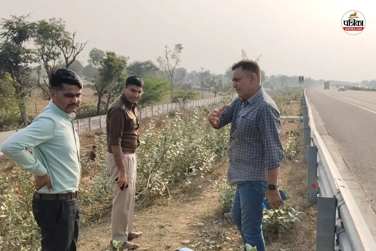 Prince case in Bandikui