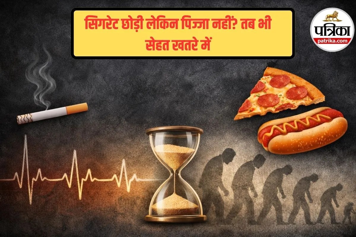 Health Alert news, Pizza health risk, Smoking vs junk food,