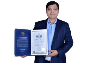 Professor Sucess Story
