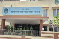 Collector strikes at process house pollution, sets up special committees at subdivision level