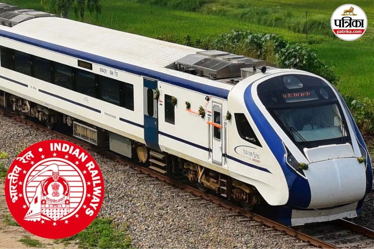 RRB Group D Answer Key