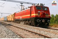 RRB NTPC Exam