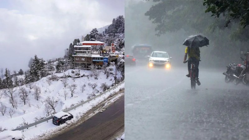 Rain and snowfall alert has been issued for today and tomorrow in various districts of Uttarakhand