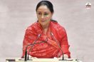 Rajasthan Budget 2026 Diya Kumari many big gift to women Now under compassionate grounds son and daughter-in-law can also get government jobs