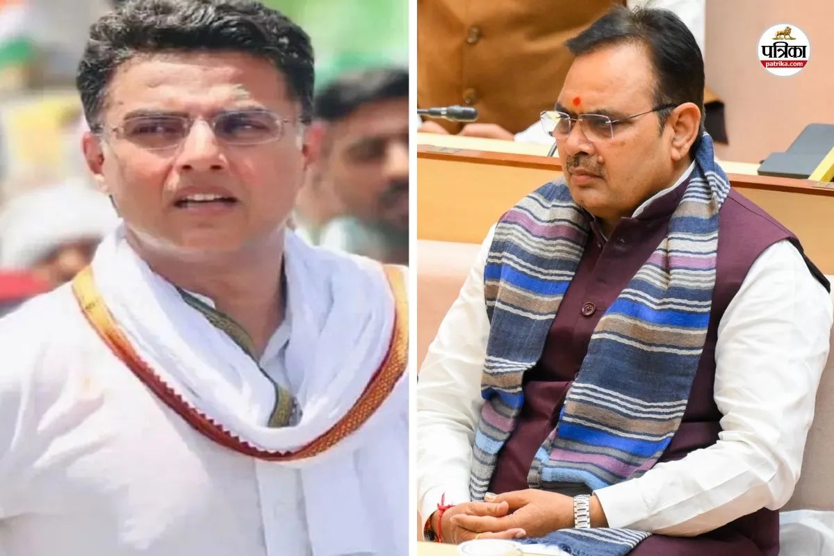 Rajasthan Budget 2026 Reaction CM Bhajan Lal said Budget is a guarantee card of prosperity Sachin Pilot also reacted strongly