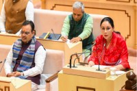 Rajasthan Budget 2026, Rajasthan Budget 2026 Latest News, Rajasthan Budget 2026 Update News, Rajasthan Budget 2026 Today News, राजस्थान बजट 2026, राजस्थान बजट 2026 लेटेस्ट न्यूज, राजस्थान बजट 2026 अपडेट न्यूज, राजस्थान बजट 2026 टुडे न्यूज, New College, New College in Rajasthan, New College in Balotra, Agriculture College, Agriculture College in Rajasthan, Agriculture College in Bharatpur