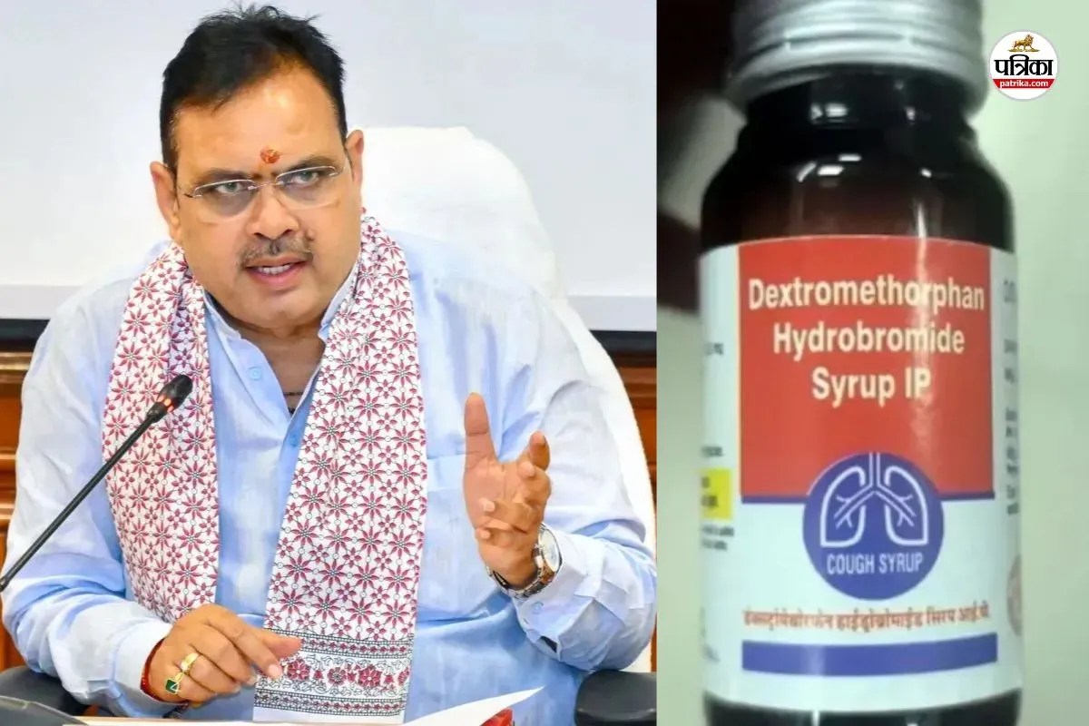 Rajasthan Drug Update