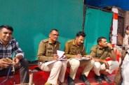 Rajasthan Police