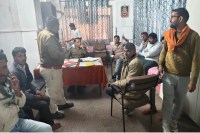 Rajasthan Police Jhalawar