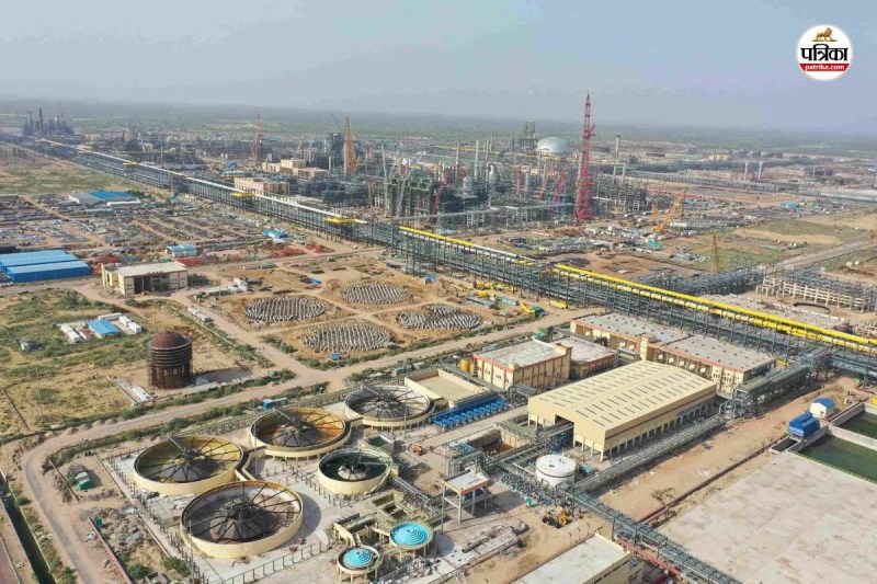 Rajasthan Refinery
