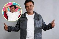 Rajpal Yadav in Tihar Jail