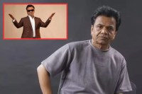 राजपाल यादव के लिए ये नया साल जेल का अंधकार लेकर आया है। चेक बाउंस केस में एक्टर पिछले 10 दिन से बंद हैं। ऐसे में बॉलीवुड उनकी मदद के लिए सामने आया है, अब इस लिस्ट में फेमस डायरेक्टर प्रियदर्शन का नाम भी जुड़ गया है। उनके मदद करने का अंदाज बेहद अनोखा है।