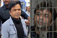 राजपाल यादव को 12 फरवरी को बेल नहीं मिल पाई, अब 16 फरवरी को कोर्ट फैसला सुनाएगी। ऐसे में उनके परिवार को लेकर फेमस कॉमेडियन शंभू शिखर ने बड़ी बात बताई है। उन्होंने उनके हालात को लेकर खुलासा किया है।