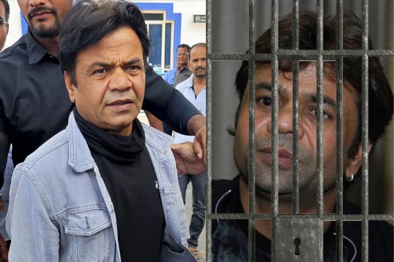 राजपाल यादव को 12 फरवरी को बेल नहीं मिल पाई, अब 16 फरवरी को कोर्ट फैसला सुनाएगी। ऐसे में उनके परिवार को लेकर फेमस कॉमेडियन शंभू शिखर ने बड़ी बात बताई है। उन्होंने उनके हालात को लेकर खुलासा किया है।