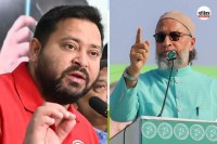 Rajya Sabha Elections 2026, rjd, aimim, bihar politics