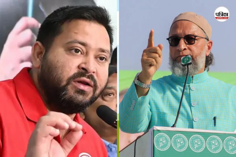 Rajya Sabha Elections 2026, rjd, aimim, bihar politics