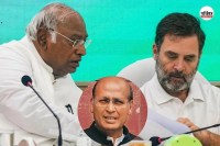 Rajya Sabha elections, congress, rahul gandhi, mallikarjun kharge