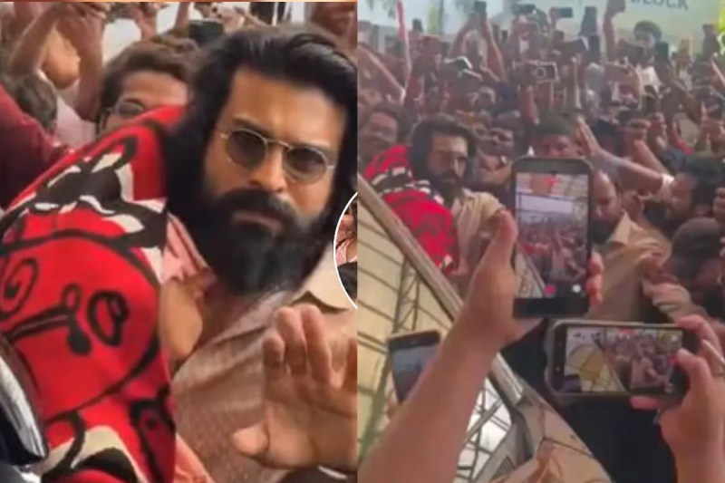 Ram Charan Mobbed By Crowd
