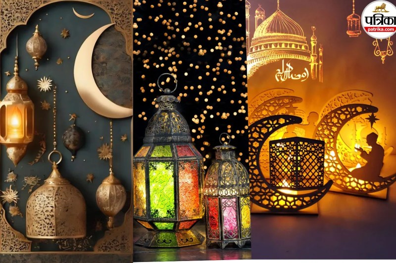 Ramadan Kareem Decoration