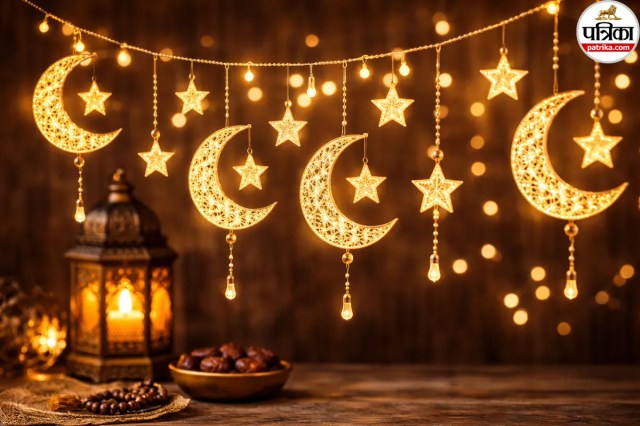Ramadan Lights