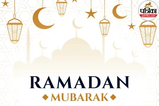 Ramadan 2026 Wishes Photos