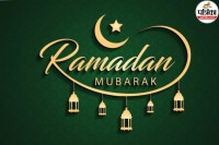 Ramadan Mubarak