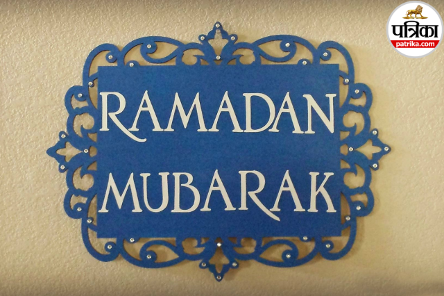 Ramadan 2026 Wishes Photos