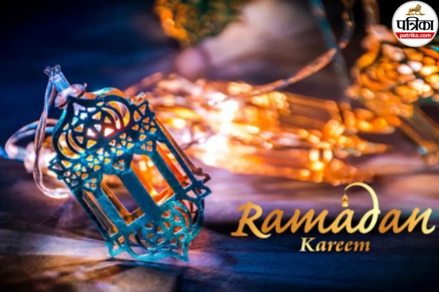 Ramadan 2026 Wishes 
