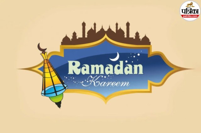 Ramadan 2026 Wishes Photos
