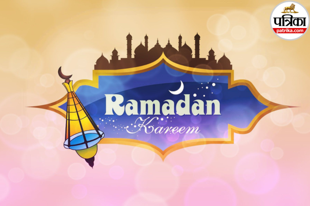 Ramadan 2026 Wishes Photos