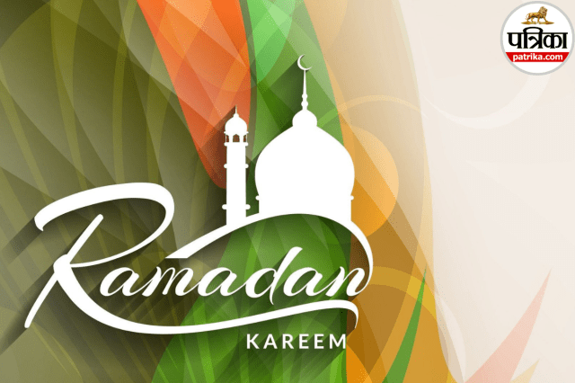 Ramadan Chand Mubarak Wishes