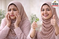 Ramadan Skin Care Tips